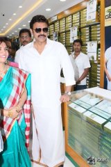 Venkatesh Inaugurates Ramraj Cotton Showroom